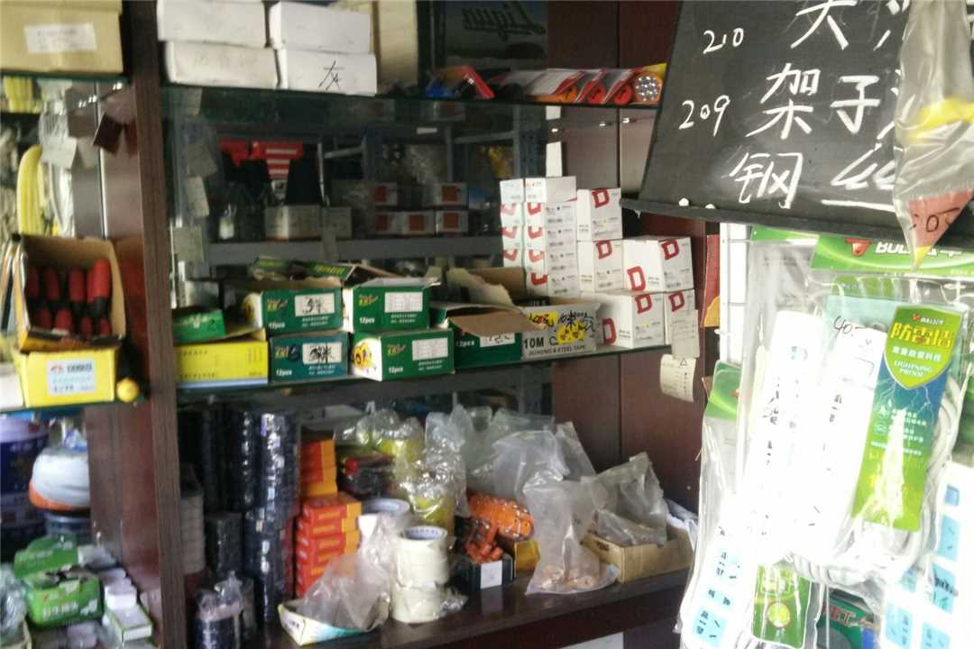 津南天津永旺五金批发五金店4