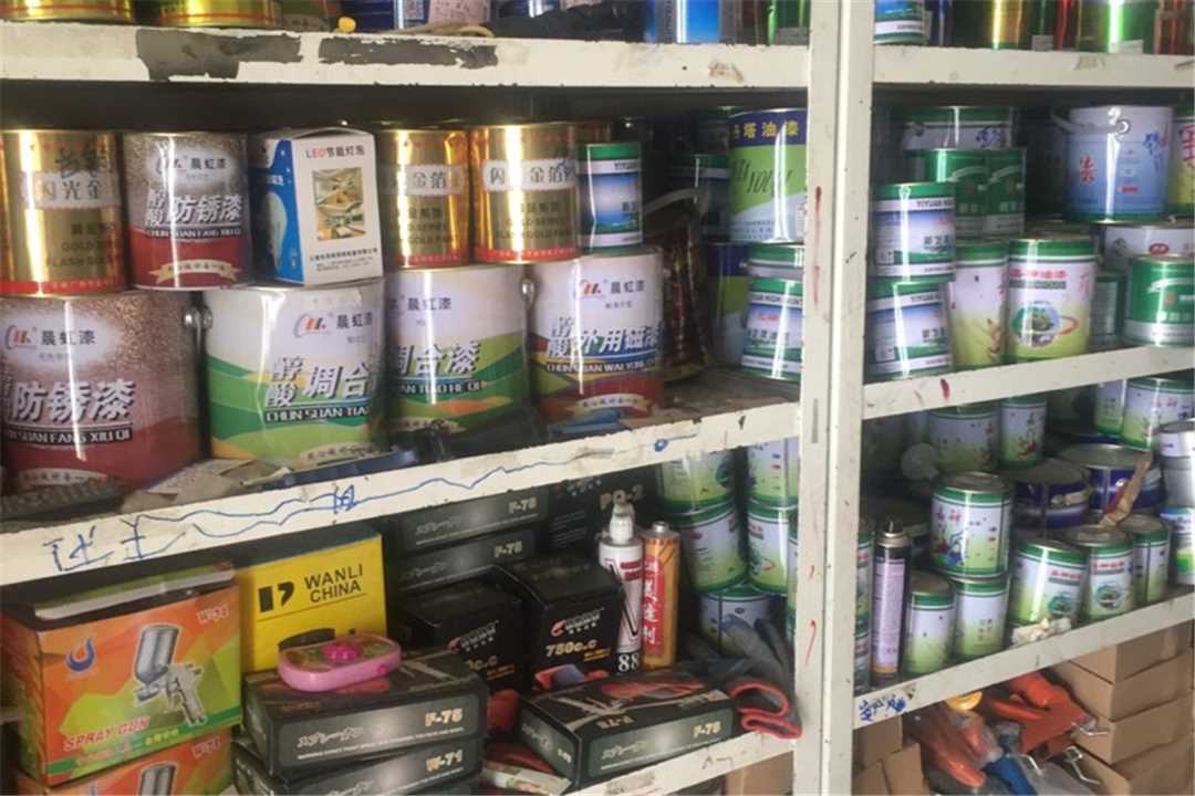 大兴道康宁批发商店五金店3