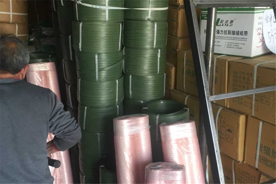 丰台打包带大全五金店2
