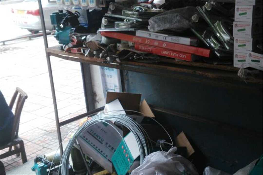 鹤城嘉顺日杂五金五金店4