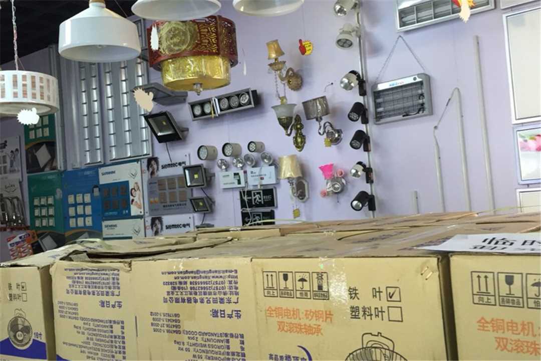 西乡塘南宁忠顺照明水暖五金店1