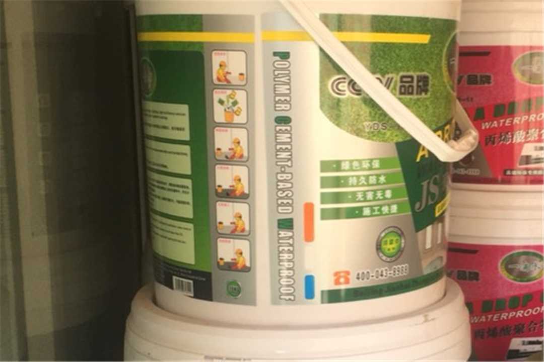 大兴雨虹防水授权专卖五金店4