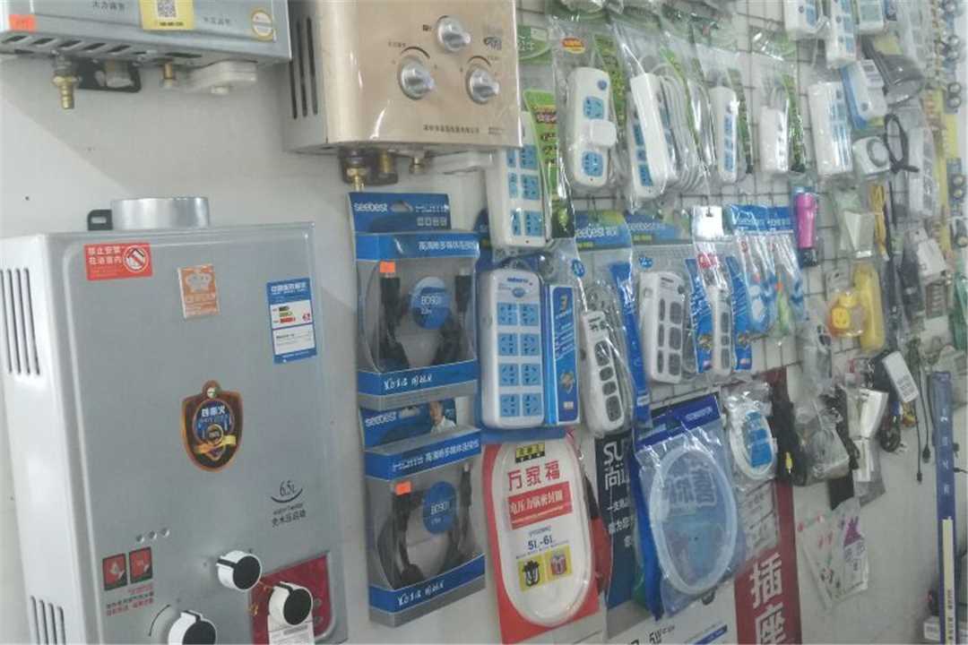 大埔县湖寮广佳五金五金店4
