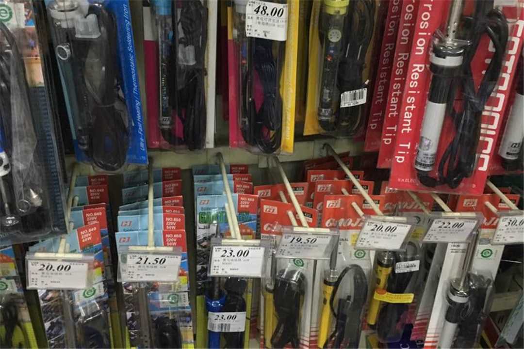 顺德勒流合力五金店6