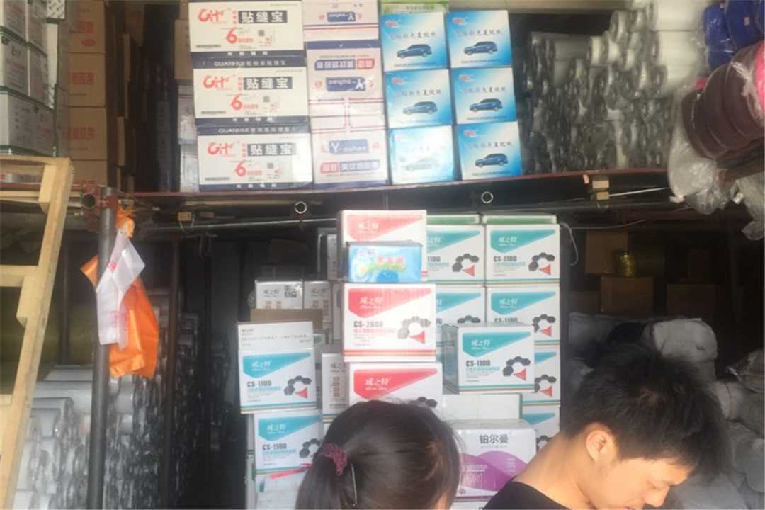 丰台网格布五金店3