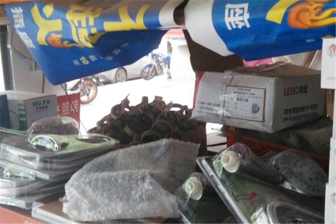 鹤城嘉顺日杂五金五金店2