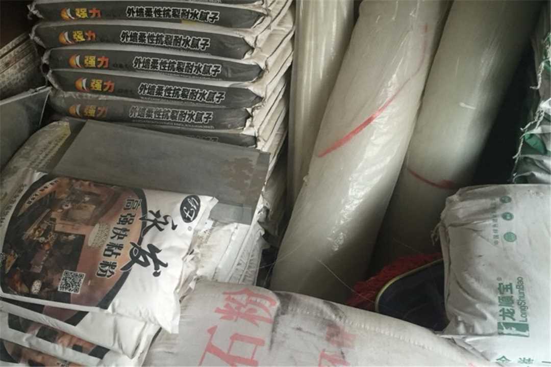 大兴绿源舒雅装饰材料五金店4