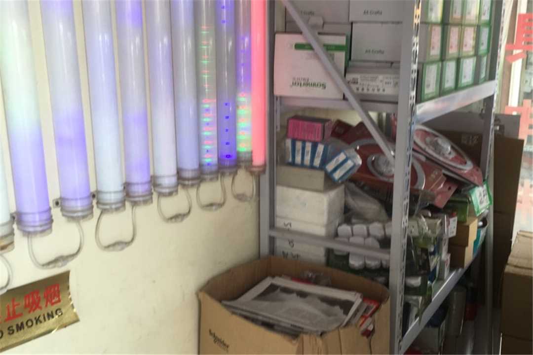 丰台泰力排风扇五金店2