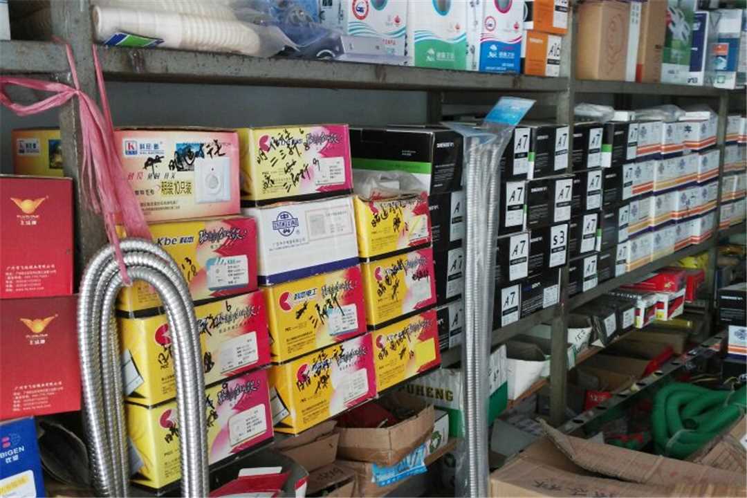 大埔县湖寮锦辉五金五金店3