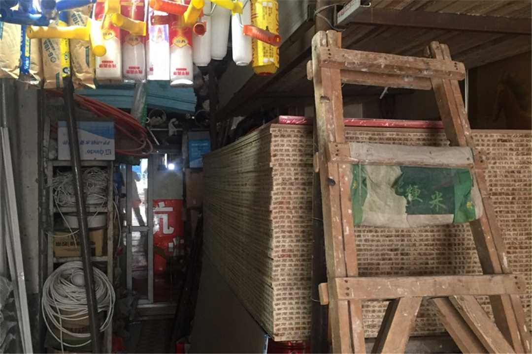 丰台北京市兴瑞达装饰五金店2