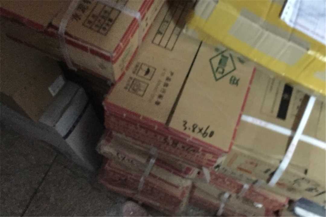 高州高州市佳隆五金店五金店5