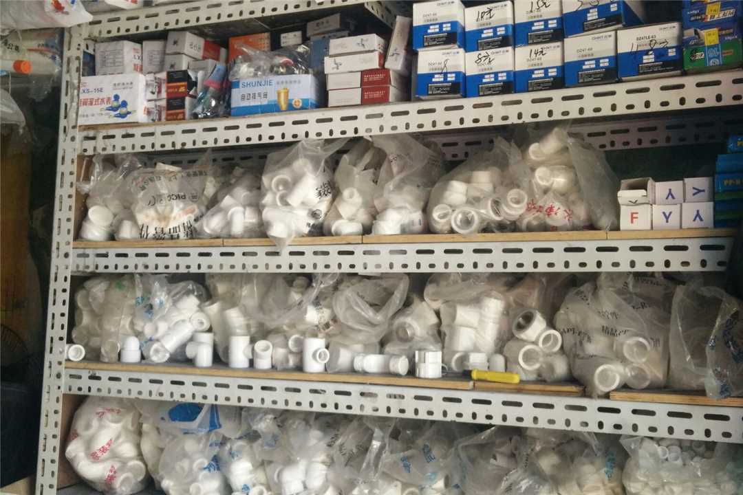 东丽天津宇通管业销售部五金店4