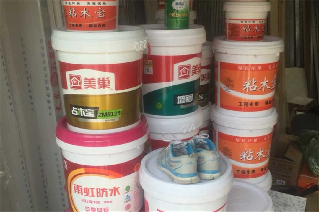 丰台北京顺丰吊顶五金店4