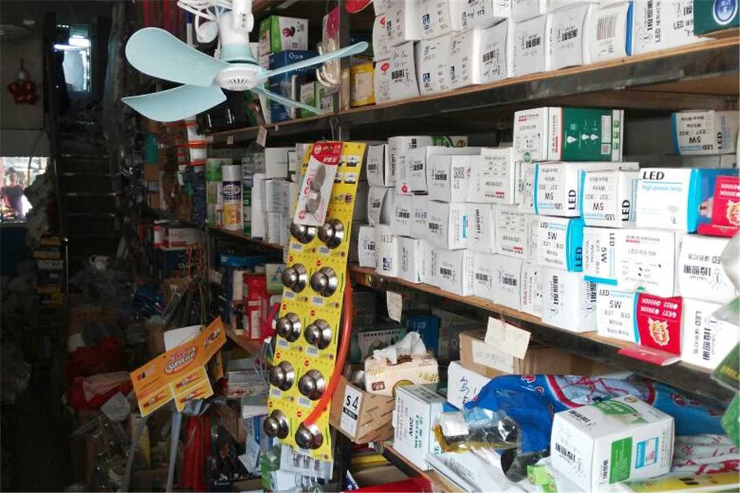 大埔县湖寮泰兴五金五金店4