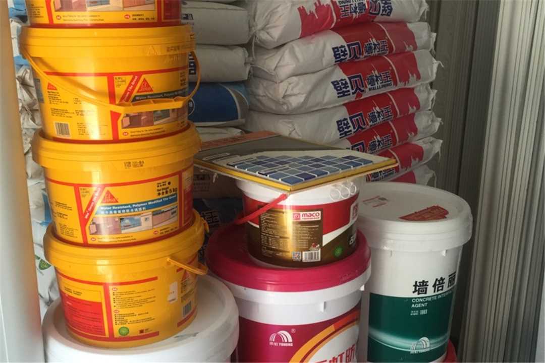大兴新美涂建筑有限公司五金店1