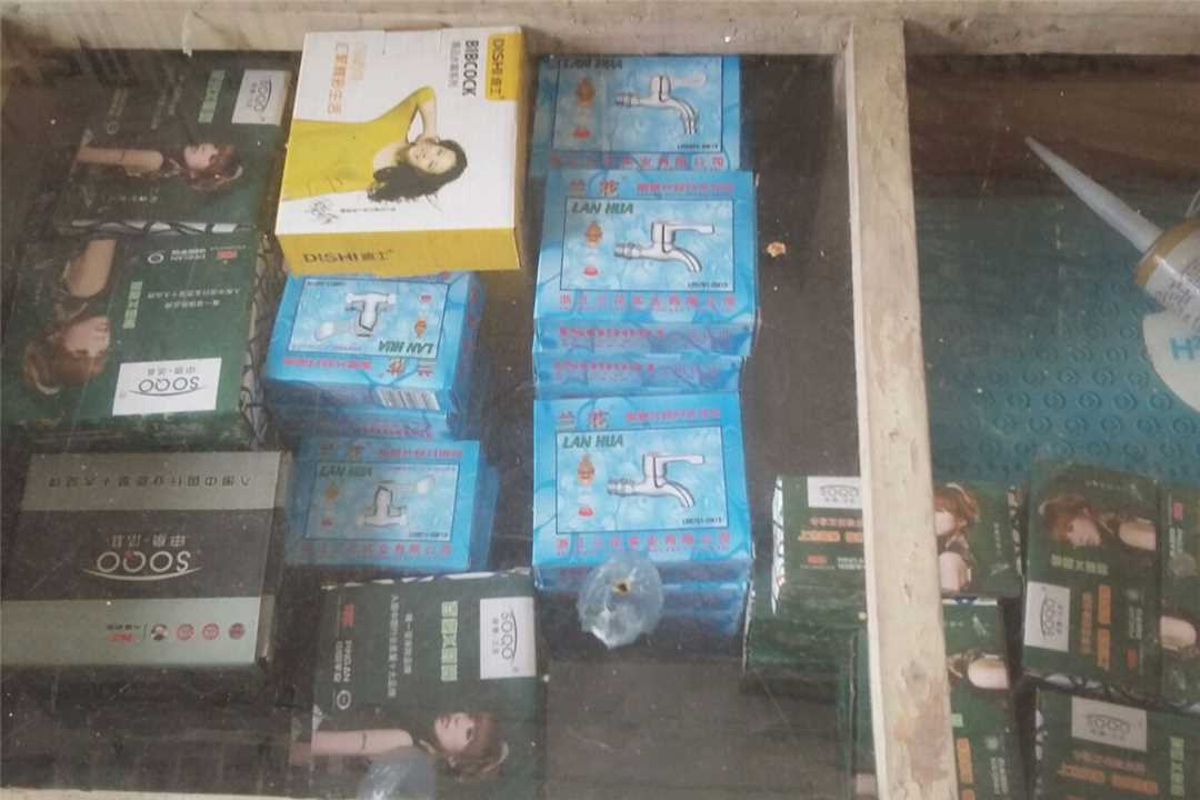 京山县石龙石龙刘瑞水暖超市五金店1