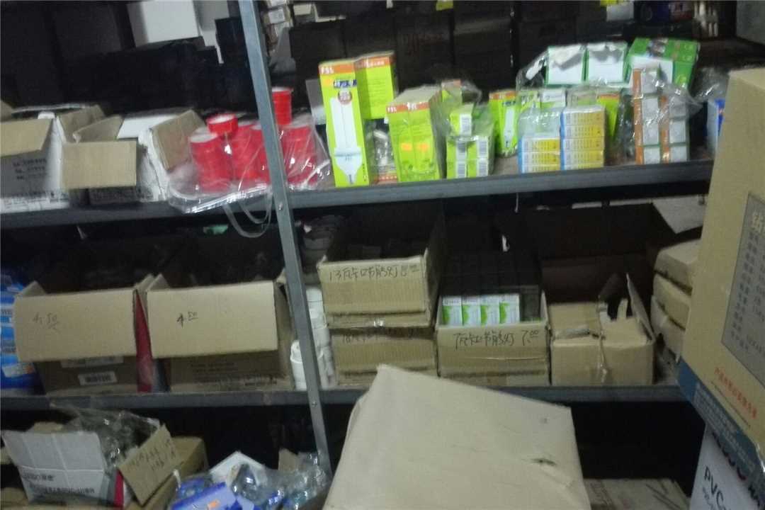 郁南县大湾枝金五金建材购销部五金店3