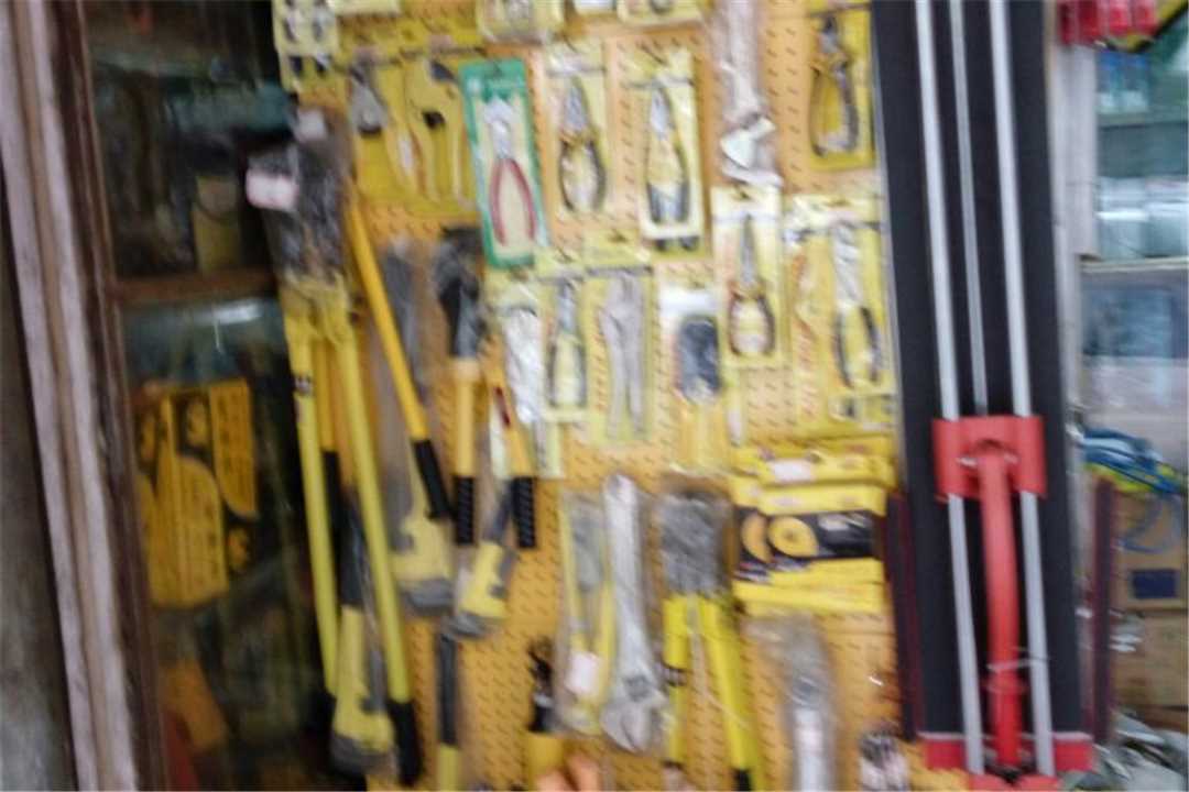 花都清达电机维修店五金店1