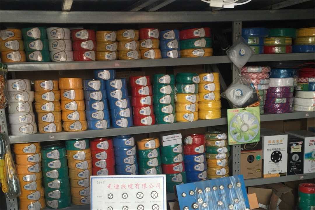 大兴伟业兴线缆五金店4