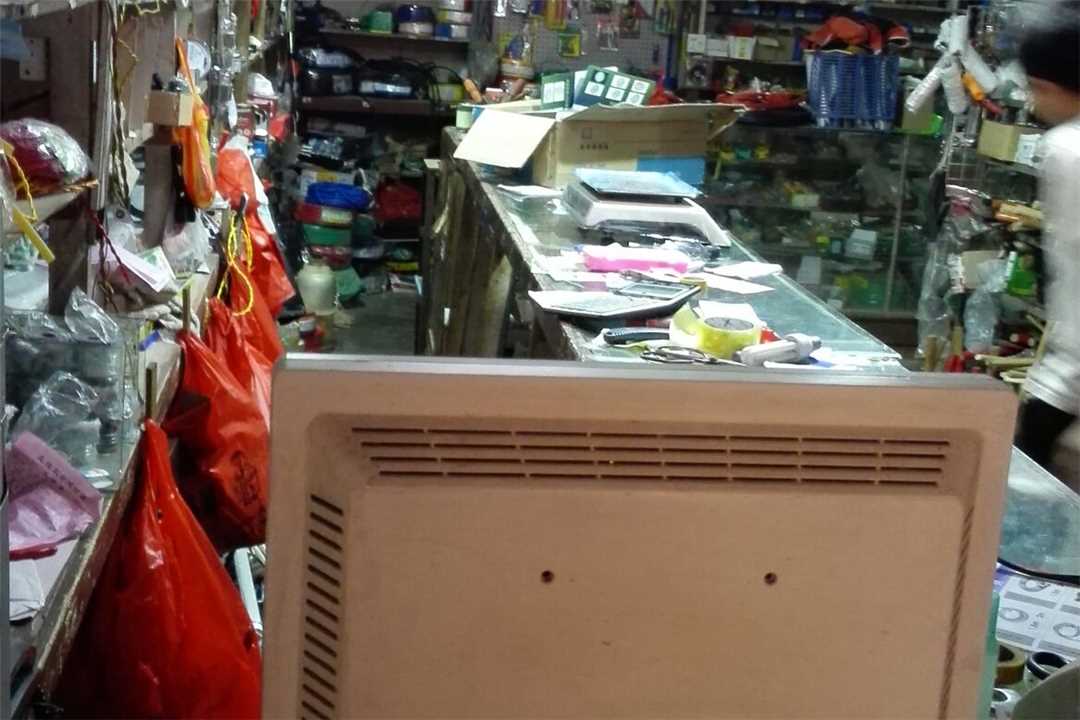 郁南县大湾华升五金店五金店1