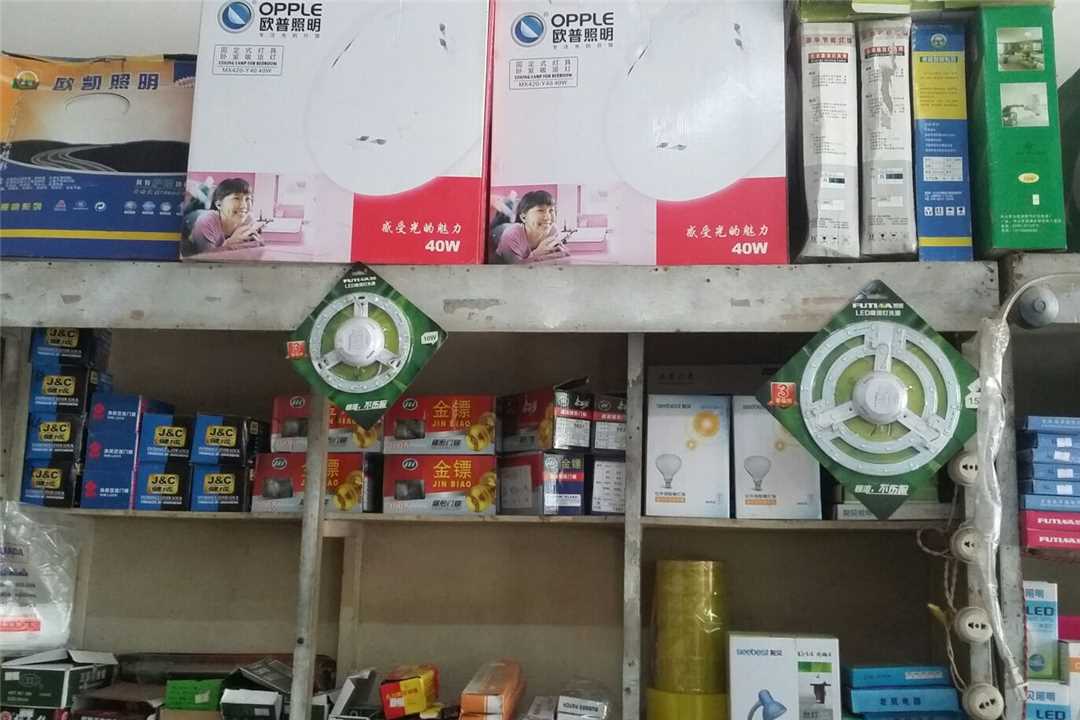 京山县石龙仕平五金建材行五金店3