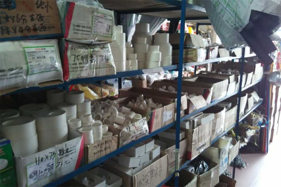 利安五金五金店4