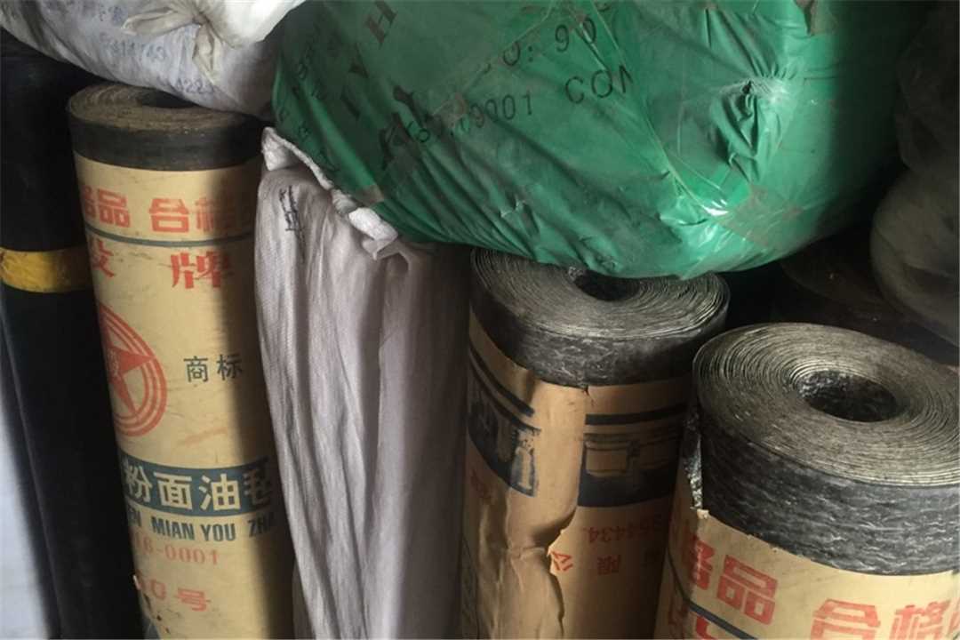 大兴丰利广源保温建材五金店3