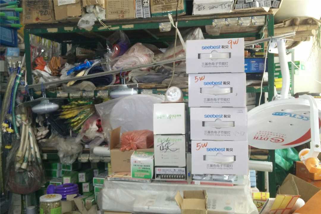 津南天津富瑞伟业五金销售处五金店3