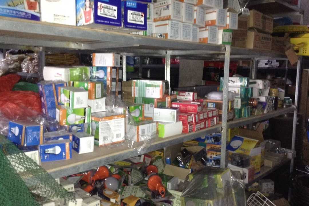 麻章连丰水泵店五金店4