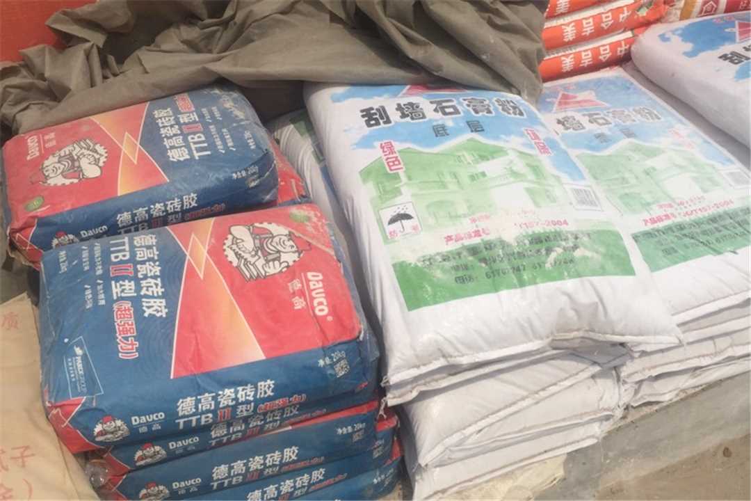 大兴德国都芳漆五金店5