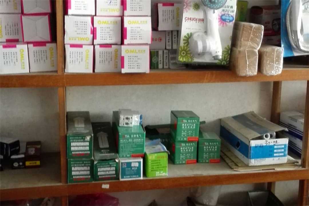 罗定太平城东五金店五金店6