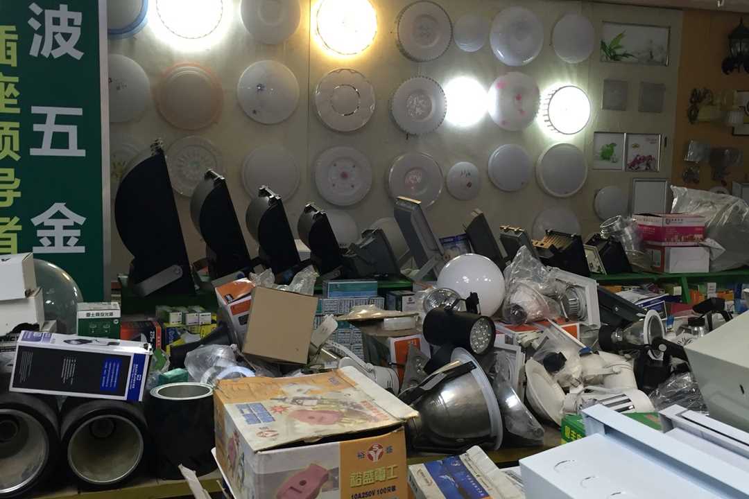 西乡塘明波五金交电经营部五金店7