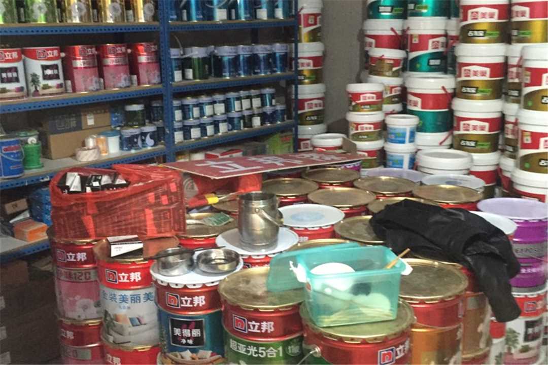 大兴北京新兴华装饰材料经营部五金店3