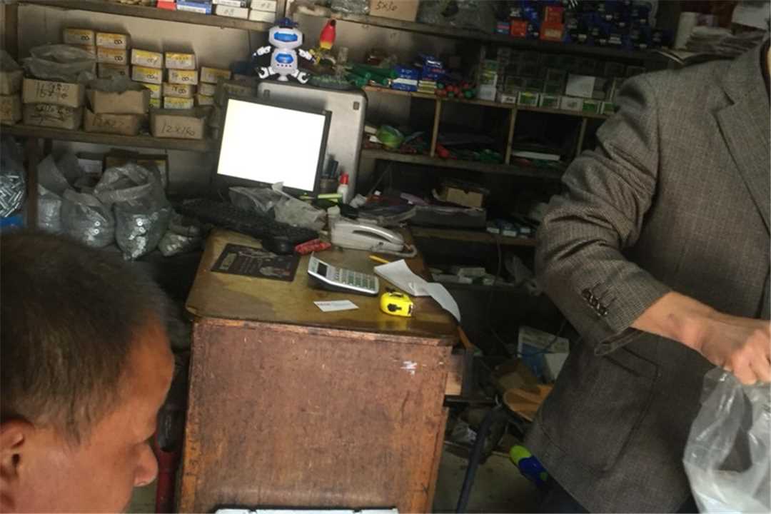 丰台北京五金工具建材总汇五金店2