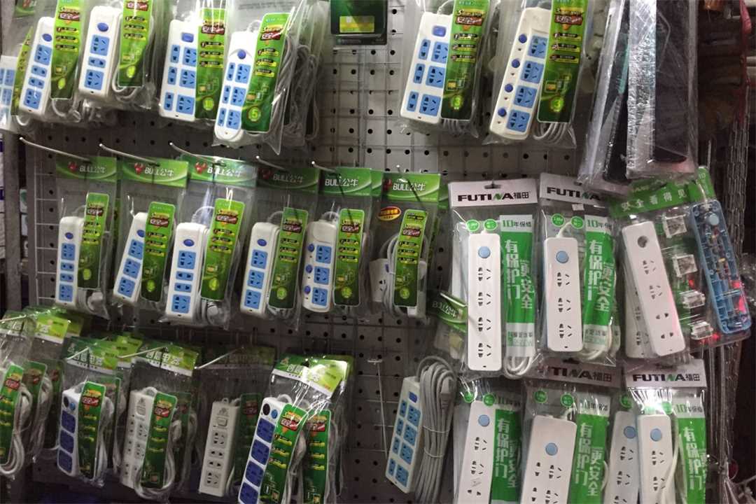 顺德韶湛五金电器商行五金店6