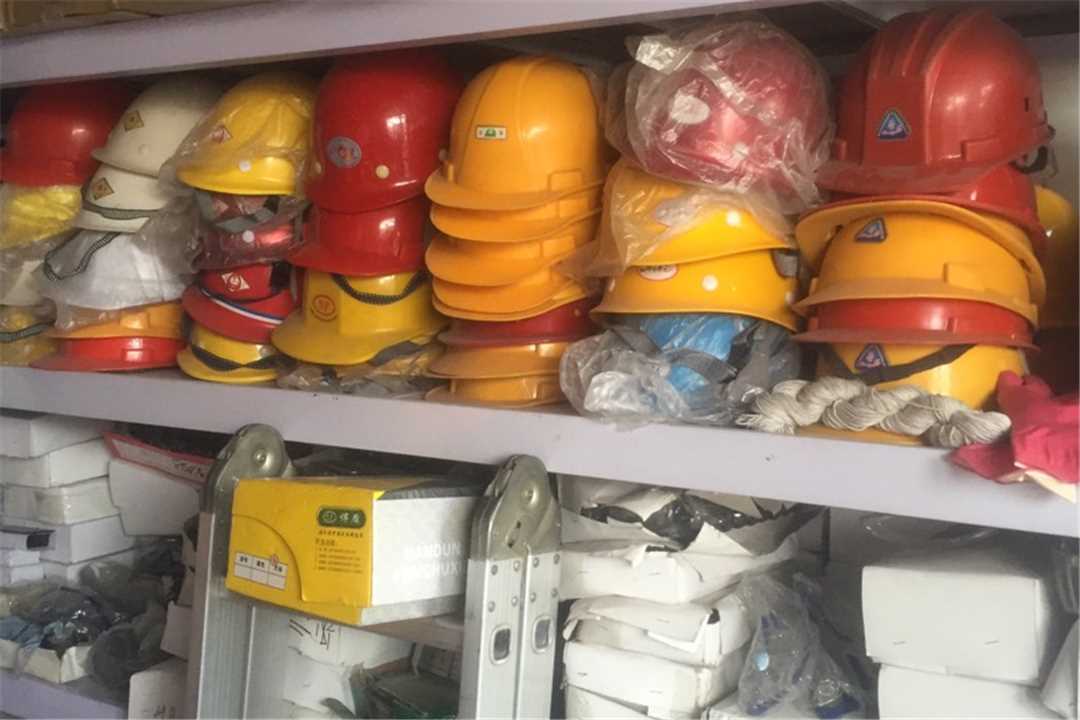 丰台华昌五金劳保批发五金店1