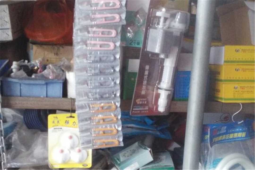 南海鹏达五金装饰五金店2