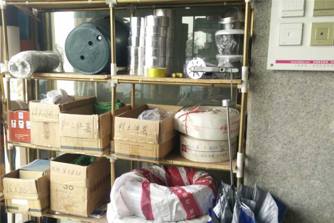 西青淄博洁林塑料建材公司五金店1