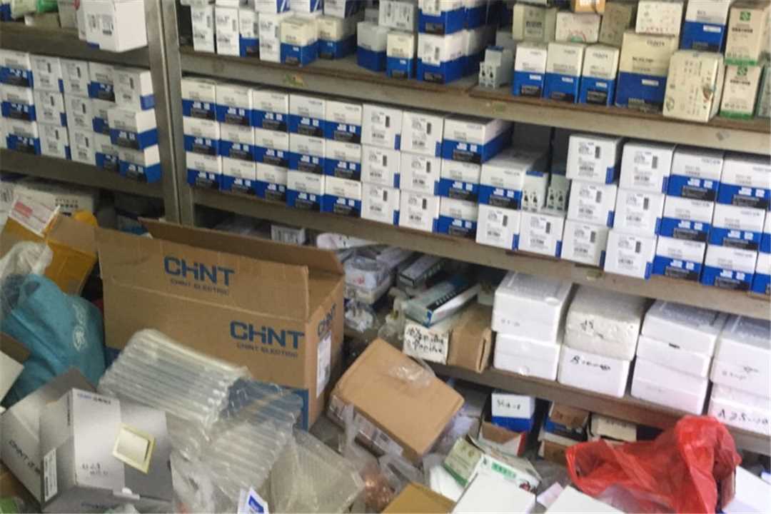 丰台北京世纪华通电器设备有限公司五金店1