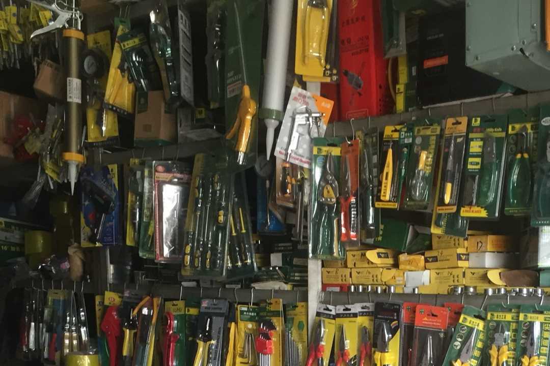 大兴北京电线电缆公牛插座批发五金店2