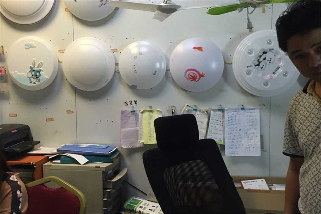 西乡塘南宁展旺照明电器有限公司五金店3