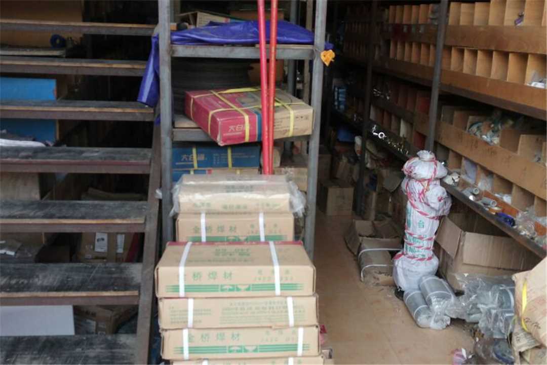 花都广源五金批发部五金店5