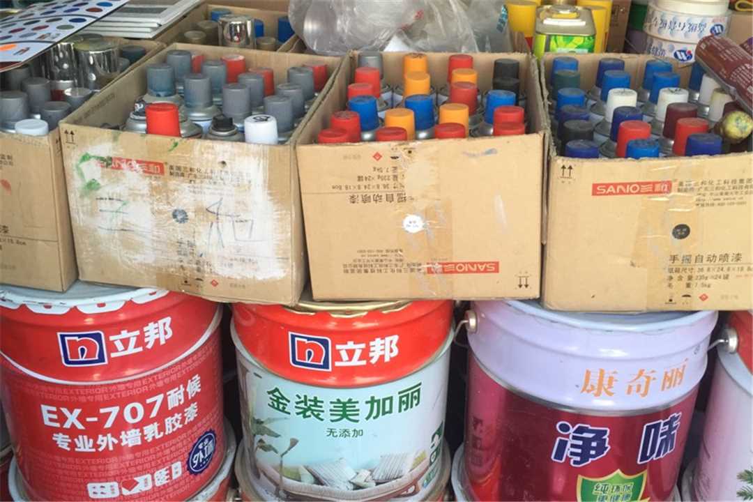 大兴康奇丽水性漆批发五金店2