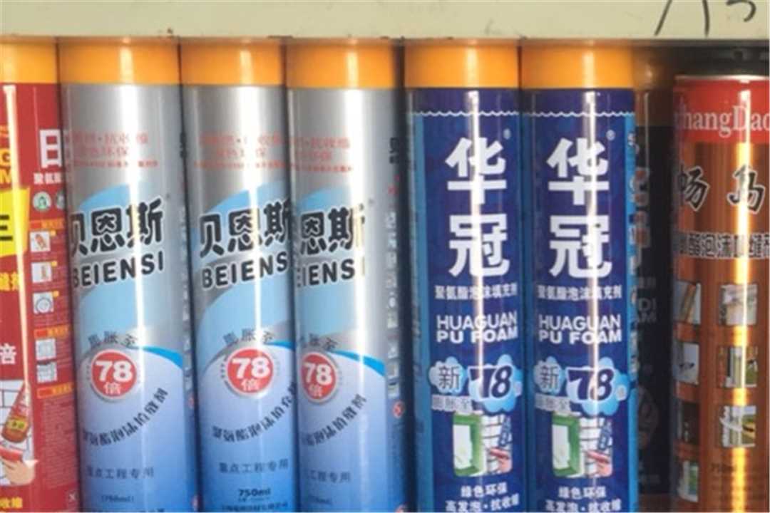 大兴北京京开玻璃胶经销处五金店3