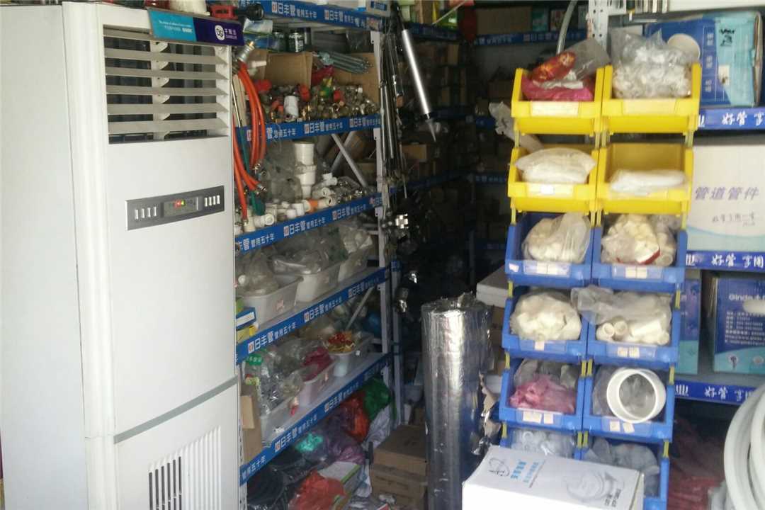 东丽天津金德管业直销处五金店2