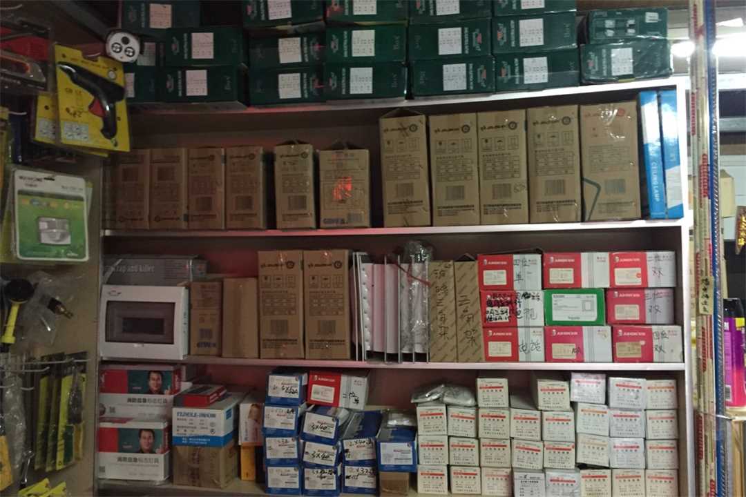 顺德韶湛五金电器商行五金店5