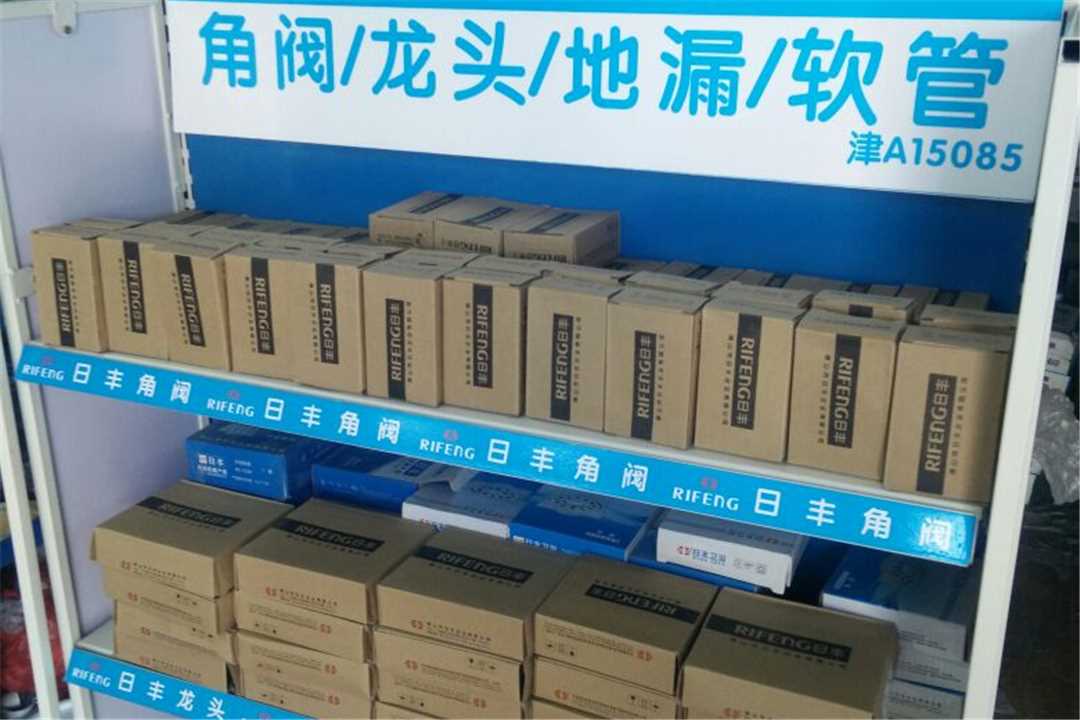 河东天津龙盛装饰大全五金店4