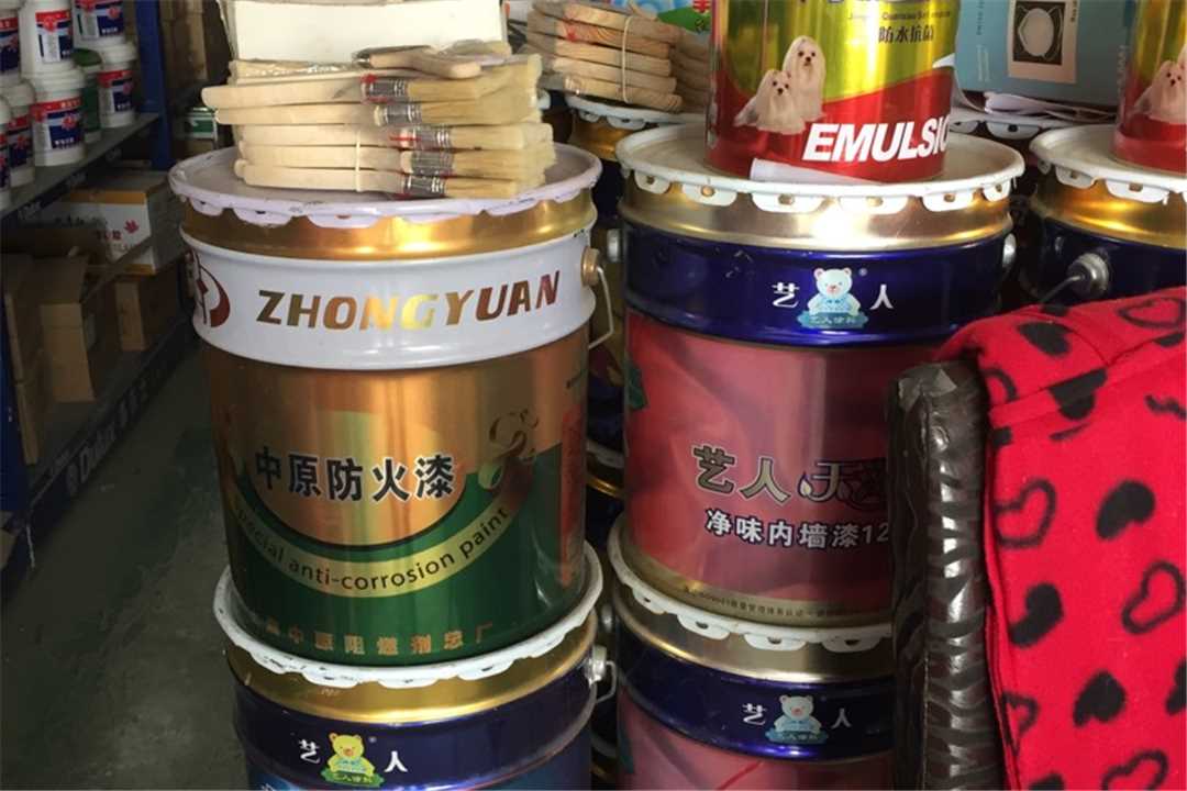 大兴奔腾油漆五金店3
