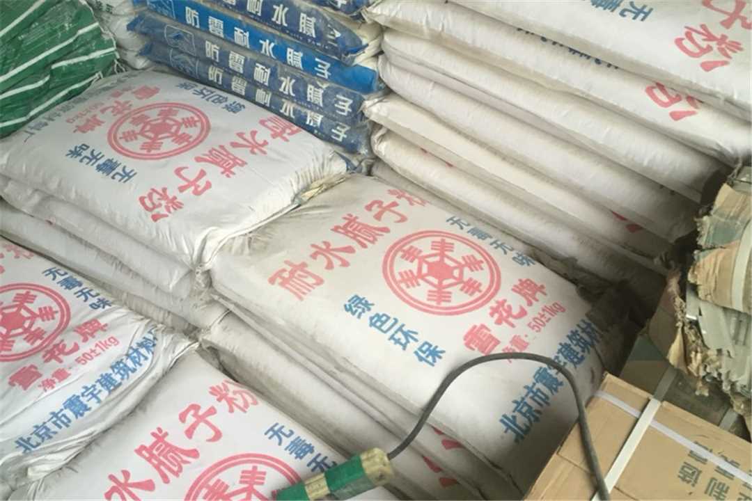 丰台北京大兴石膏板批发五金店3