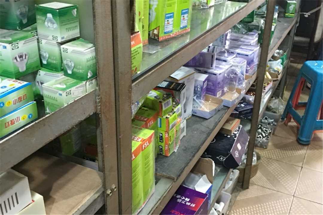 南海阔力锁行五金店3